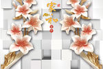 3D玉兰花卉背景墙