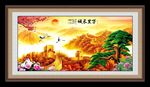 万里长城