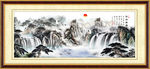 山水风景画