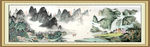 锦绣河山
