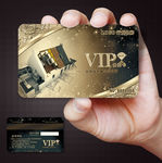家具vip卡图片