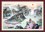 国画