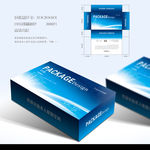 包装盒模板平面图