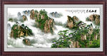 黄山风景