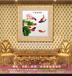 荷花九鱼图 四方画