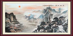 巨幅山水画