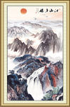 国画