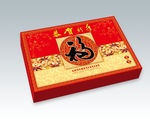 恭贺新年 福 展开图