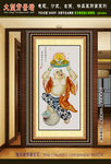 玄关古典装饰画 大肚佛 吉祥佛