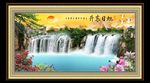 旭日东升