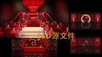 中式婚礼套案