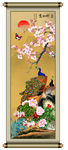 国画花鸟