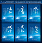 标语