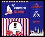 英国印象 英伦风 学英语