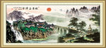 国画风景