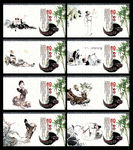 酒文化