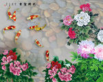 牡丹花