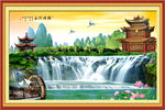 风景画