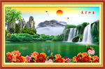山水画  山水风景