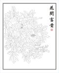 牡丹装饰画