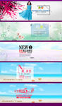 夏季女装连衣裙雪纺裙海报psd