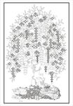 一颗钱树