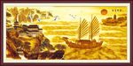国画山水画