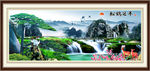 风景画