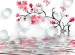 倒影梅花