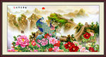花开富贵