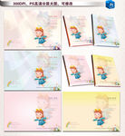 卡通封面设计图片