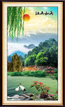 风景画