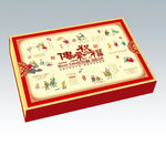 传承祝福 平面图