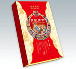 月影东方 平面图