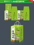 富硒高钙黑面粉