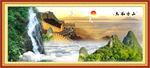 山水画  山水风景