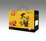 大闸蟹包装    (展开图)