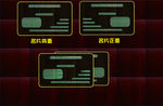 高档名片