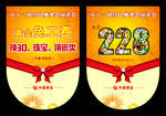 中国黄金