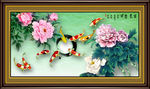 花开富贵