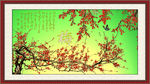 梅花诗词