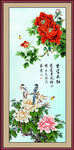 玄关画