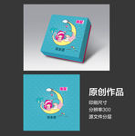 宝宝 诞生 礼盒 卡通 月亮