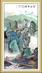 水墨国画