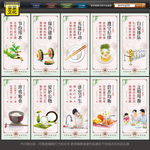 食堂文化