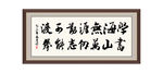 读书名言