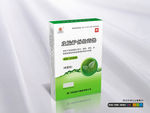 药品包装（平面图）