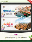 佛罗伦萨旅游