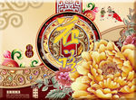 月饼盒