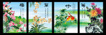 梅兰竹菊